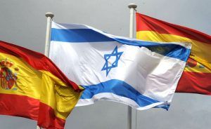 banderas-espana-israel-940x575-300x184.jpg