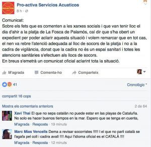 lioba empresa