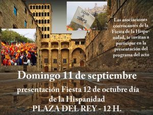 plaza del rey