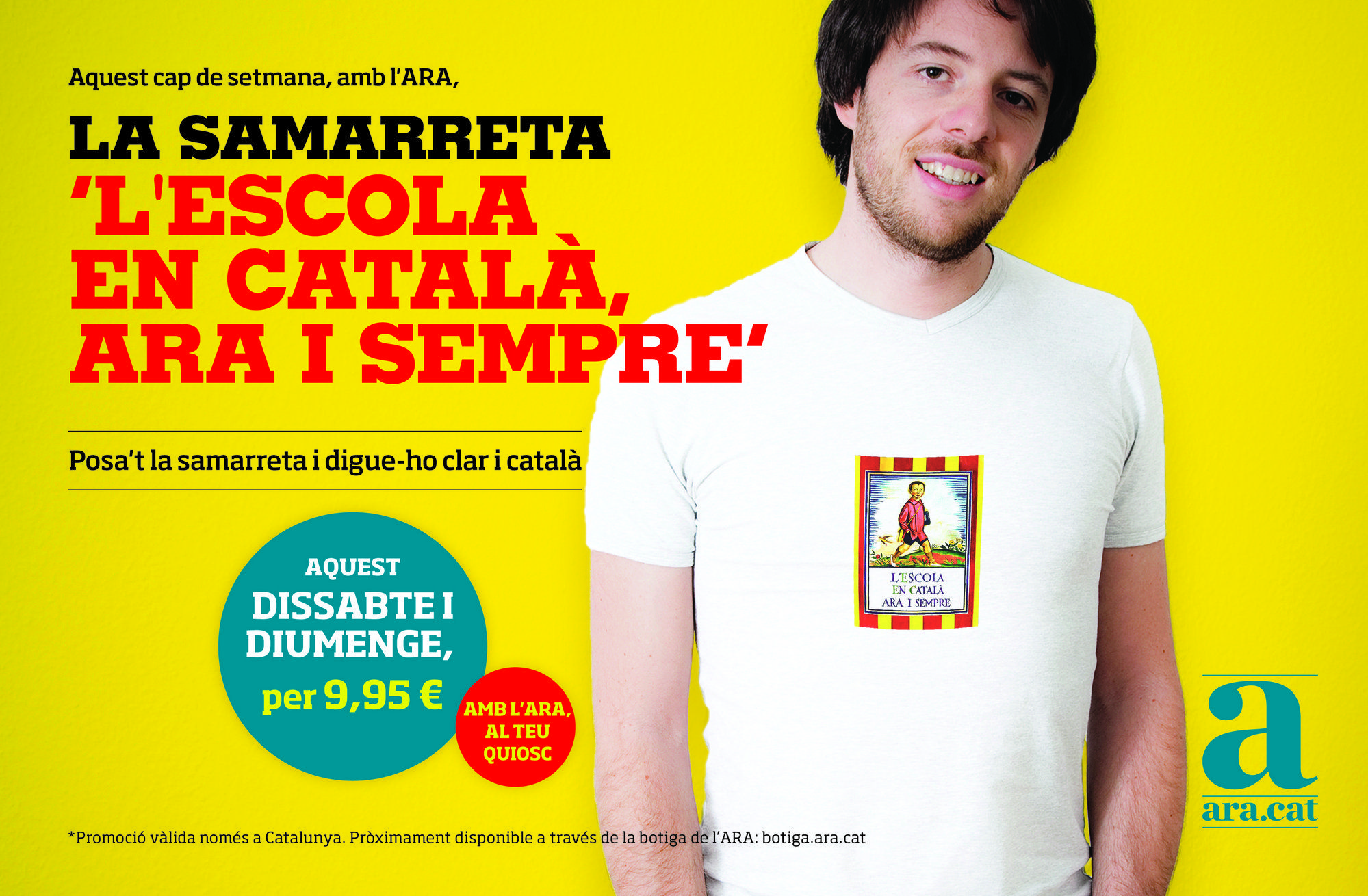 promo_726537530_18692833_1999x1310
